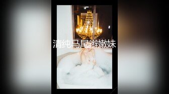 韩国高质量黑丝高跟情侣「henry_sera」「sarah579」OF私拍 性感高跟美女的口活和撸管服务