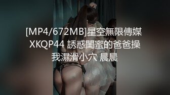 【新片速遞】2021.12.23，近期全网下海最极品青春漂亮的女神，偶像明星般的9分顶级颜值，大大的眼睛炯炯有神 高挑的身材[324MB/MP4/00:44:35]