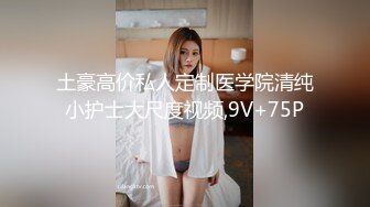 【AI换脸视频】鞠婧祎 监狱里的堕落的女检察官