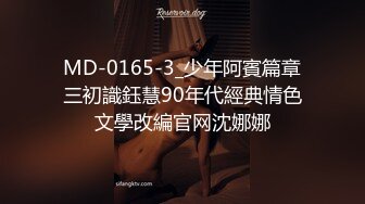 《顶级震撼超淫现场》多男女群P盛宴肏出新高度！网红极品身材反差女神JJSEX私拍完结，堪比岛国疯狂多人尺度惊人 (12)