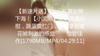 BJ慧明2404216