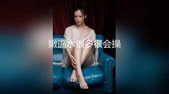 猥琐房东合租房浴室暗藏摄像头 偷窥4个年轻女生洗澡 (3)