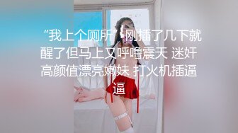 风骚妹妹家中脱光衣服热舞卖骚身材真是极品