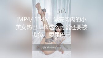 最新流出NTR骚妻性感极品崇黑讨黑BBC女神【爱已婚少妇】私拍②，被黑驴屌花式爆肏3P生猛，国屌已经满足不了了 (2)