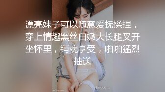 【反差正妹?真实援交】做房产销售的露脸实习生小妹兼职卖肉约炮肥猪金主蝴蝶小穴被来回拨弄搞一会直接把精液射嘴里国语对话