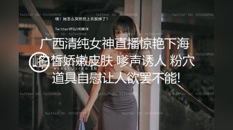 小哥首场演出画质升级角度升级第二炮