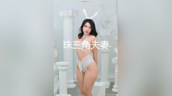 [MP4/250MB]【AI明星换脸】 AI-迪丽热巴 享受绝美女骑手的淫乱盛筵