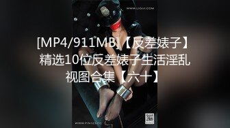 AI-艾玛&middot;沃森 骚逼自慰大秀