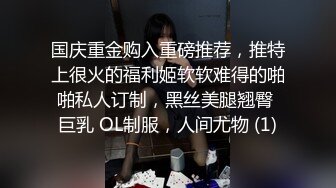 大奶人妻，骑在我身上自己动