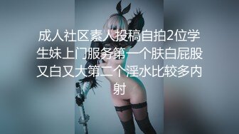 堕落的外围女探花屌哥节后复工路边洗浴养生馆泡个中药浴后和按摩师激情干一火