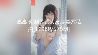 [MP4]扣扣传媒 91Fans FSOG108 美少女的午后性爱生活 小敏儿