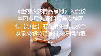 顶级性爱极品推荐,外围女神猎杀者,新品发布