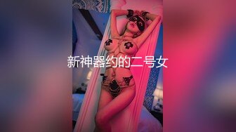 [MP4]STP26876 【国产AV首发星耀】麻豆联合辣椒原创新作HPP-023《操炮情人梦》 VIP0600