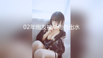 推荐！长腿女神被干了【甜可可】无套内射~超级过瘾~~~翻版林志玲找回自信又开播了，奶子变大 (4)