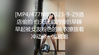 【小熏很粉】我就喜欢看18岁学生妹，实在是粉粉粉，推荐，少女气息扑面而来 (4)