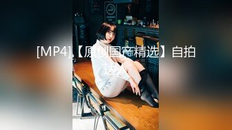 性感淫荡小仙女【angie】露出啪啪，颜值身材天花板极度反差 穷人操不到的女神 富人的玩物精盆，订阅私拍2 (2)