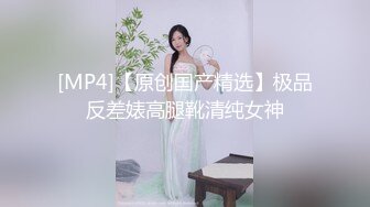 潍坊泰华单女