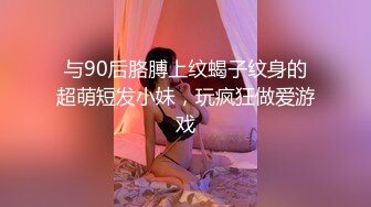 性瘾娇妻爱3p在别人胯下尽情呻吟