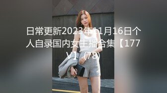 白富美女神高冷女神床上这么骚，哪有平时高冷女神的样子，超级反差叫床淫荡不堪，后入可爱小兔兔！