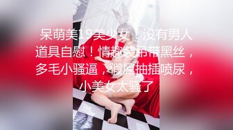 [MP4]两个00后颜值美少女！超级嫩紧致小穴！幸福炮友操逼，撸硬特写视角抽插