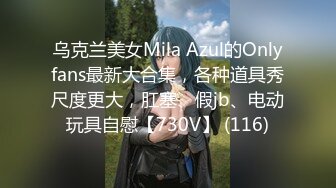 [MP4/860M]2/28最新 变态后妈的阴谋骗儿子上床满足自己的淫欲真骚VIP1196