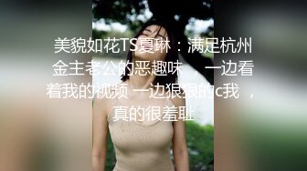 晚上小区过道里口交，听见电梯开门声音就好紧张，心跳加速~~