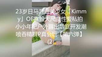 [MP4/ 234M] 黑丝眼镜少妇 啊用力点操 没力气了 废物啊 大姐嫌男子操逼不给力 慢慢吞吞