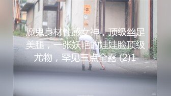 此女若为家中妻,枸杞泡饭也难医