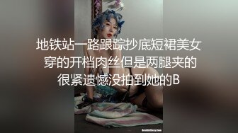 宾馆干骚货