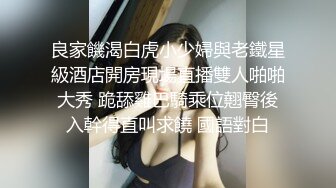 小情侣在家爱爱 漂亮女友吃鸡上位骑乘 后入冲刺内射 小娇乳 白虎鲍鱼