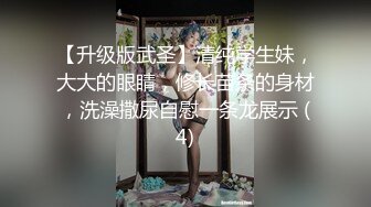 【情人节】欧美纹身痞子性爱游戏艹帅哥(3) 