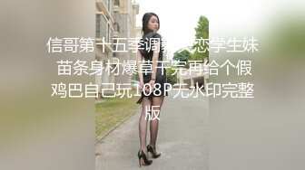 最新众筹网络红人青瓜美少女大尺度舞蹈和粉丝啪啪视频流出