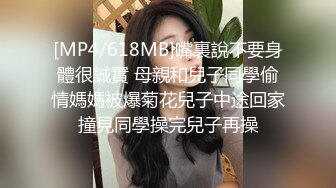 [MP4/ 289M] 抖音女神下海改名奶酥超大尺度VX付费，终于全脱了，两只超大大白兔，漏奶呻吟