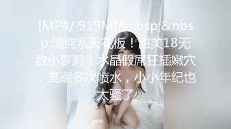 [MP4]MD0301 麻豆传媒 缅北女网红淫虐猪仔 优娜 VIP0600