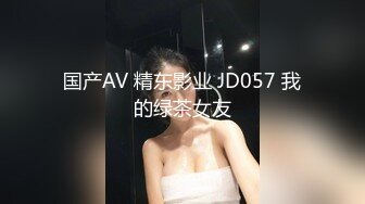 百度云流出！上海淫荡美妇陪领导酒店开房 领导干完骚穴再开发屁眼 淫妇疼的额头冒汗 表情痛苦！