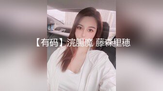 【自整理】OnlyFans——catandthebat 想不想把精液射到姨姨腿上 姨姨的腿又细又长 小逼肥美 口活好  最新流出视频合集【NV】 (12)