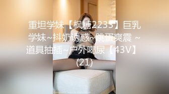 MDX-0232_虛擬性愛尤物_不能拒絕的榨精模式官网-徐蕾