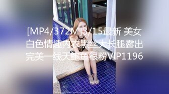 【AI换脸视频】李沁 享受性爱啪啪