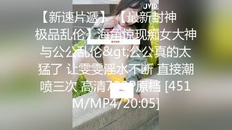 ❤️风骚女秘书❤️性感女秘书办公室勾引我，趴在桌子上掀起包臀裙爆操小翘臀，蜂腰翘臀极品身材性感又淫荡