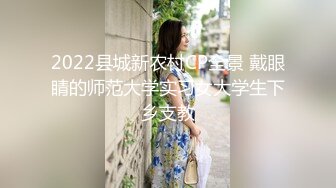 狂操小奶牛，双飞母女花