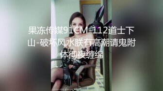 后入骚货姐姐