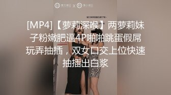 为零花钱而堕落的大学生被金主包养