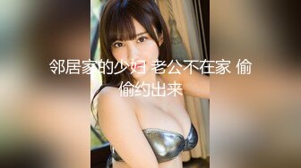 横扫会所美女【伟哥寻欢】午夜逛会所捡到宝 体验美乳技术超爽服务 吹拉弹唱各种裹舔 操的带劲