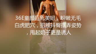 良家少妇探花胖叔??冒充市领导宾馆约炮街道办之花被强行爆菊女上技术一流[MP4/973MB]