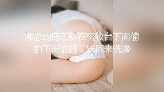 kcf9.com-清纯女神〖樱空桃桃〗饥渴尤物人妻欲望维修！勾引上门维修工修理出水小穴！白白嫩嫩少妇叫声淫荡