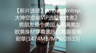 [MP4/ 675M] 精品偷拍洗浴中心新来的极品颜值苗条女技师给客人推油吹箫啪啪一条龙服务