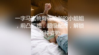 杭州的小姐姐