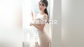 afchinatvBJ雅丽莎_20190611_1694590653