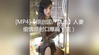 尊享推薦極品佳人無底誘惑套圖陽光美尻女神Hera極限戶外露出[66P+1V/482M]