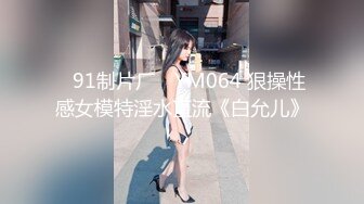 上海奉贤颜值高素质单男找夫妻绿帽